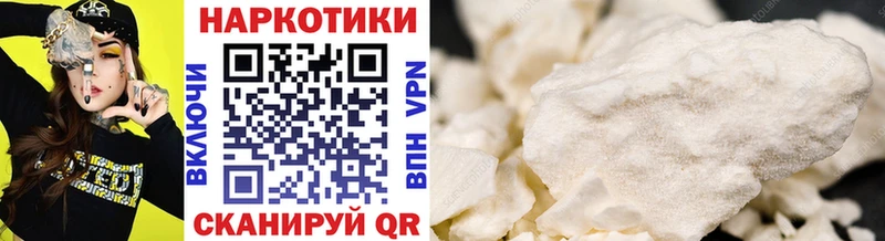 Магазины продажи наркотиков Горбатов Амфетамин  A PVP  Меф  МДМА  МАРИХУАНА  Cocaine  КЕТАМИН  ГАШ 