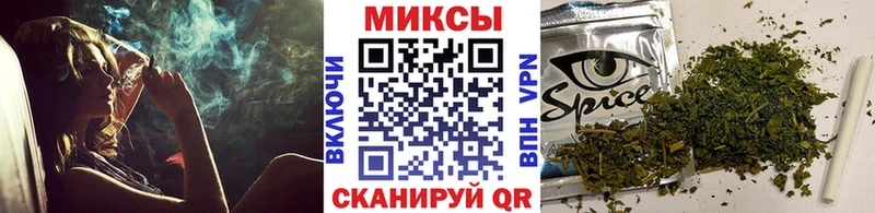 даркнет сайт  Горбатов  Бутират оксибутират 