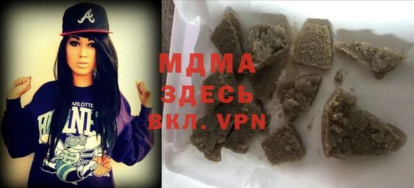 мет Балахна