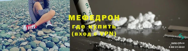 ALPHA-PVP Баксан