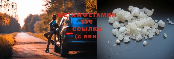 гашиш Сатка