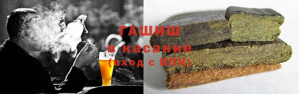 мет Балахна