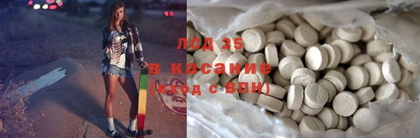 ALPHA-PVP Баксан