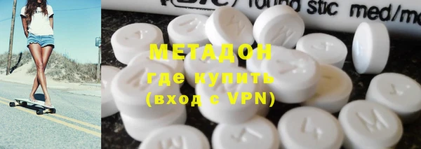 гашиш Сатка