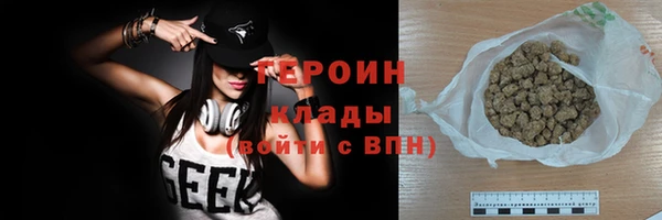 МДПВ Саяногорск