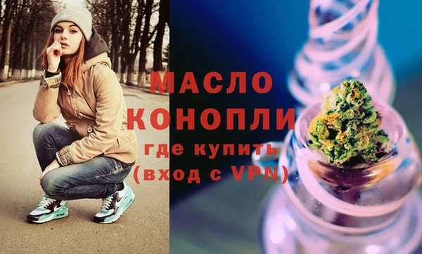 Альфа ПВП Балабаново