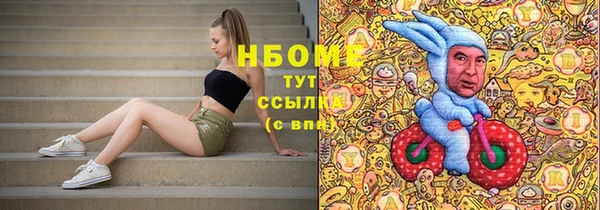 гашиш Сатка