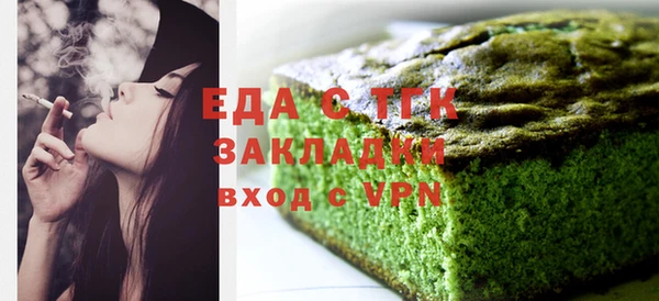 ALPHA-PVP Баксан