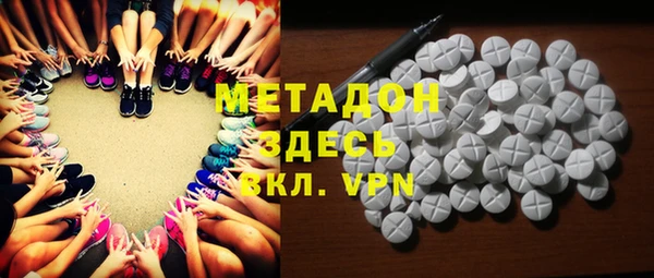 Альфа ПВП Балабаново