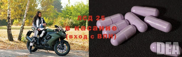 Альфа ПВП Балабаново
