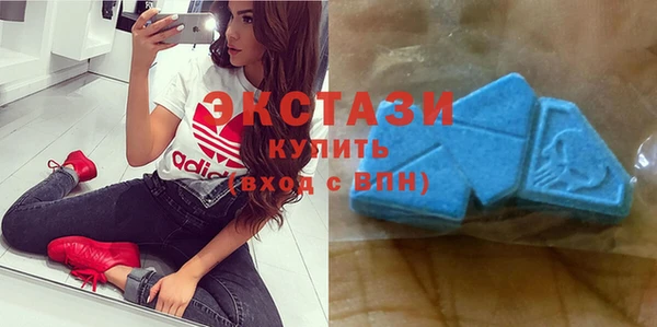 Альфа ПВП Балабаново