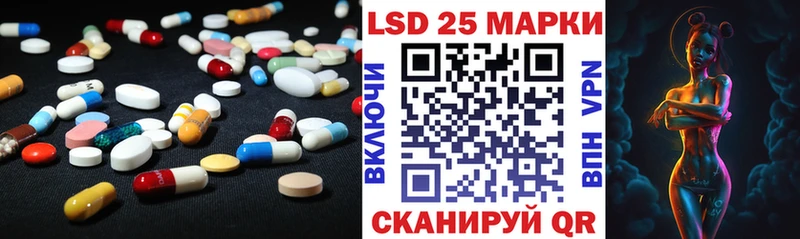 купить закладку  ОМГ ОМГ как зайти  ЛСД экстази ecstasy  Горбатов 