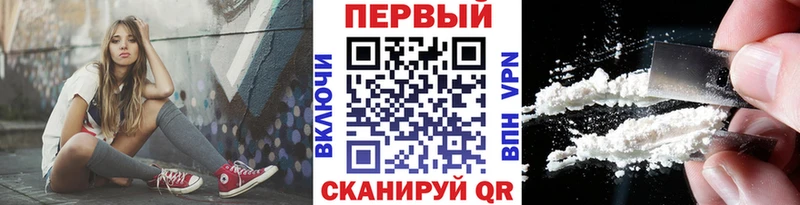 Первитин Декстрометамфетамин 99.9% Горбатов